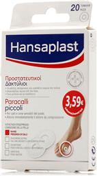 Hansaplast Επιθέματα Foot Expert για τους Κάλους 20τμχ από το Pharm24