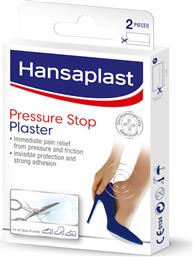 Hansaplast Επιθέματα Pressure Stop για Φουσκάλες 2τμχ από το Pharm24
