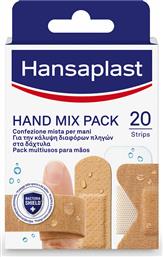 Hansaplast Αυτοκόλλητα Επιθέματα Hand Mix Pack 20τμχ από το Pharm24