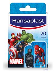 Hansaplast Marvel Avengers Αυτοκόλλητα Επιθέματα για Παιδιά 20τμχ