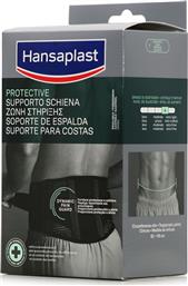 Hansaplast Protective Ζώνη Μέσης σε Μαύρο χρώμα από το Pharm24