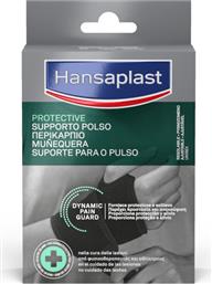 Hansaplast Sport Adjustable Ελαστικό Περικάρπιο με Αντίχειρα & Δέσιμο σε Μαύρο Χρώμα 02578