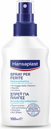 Hansaplast Ήπια Λοσιόν Οινοπνεύματος σε Spray Wound 100ml
