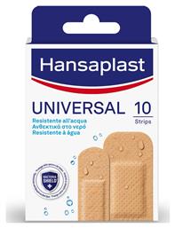 Hansaplast Universal Bacteria Shield Αδιάβροχα Αυτοκόλλητα Επιθέματα 10τμχ