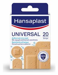 Hansaplast Universal Different Shapes Αδιάβροχα Αυτοκόλλητα Επιθέματα