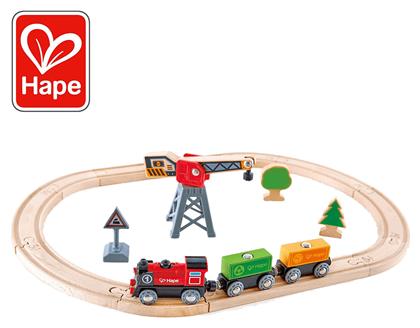 Hape Cargo Delivery Loop Σετ με Τρενάκι από Ξύλο για 3+ Ετών από το Plus4u