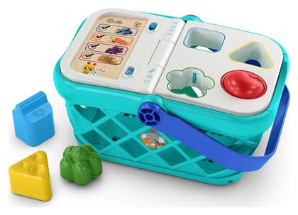 Hape Magic Touch Καλάθι Αγορών από Ξύλο για 3+ Ετών