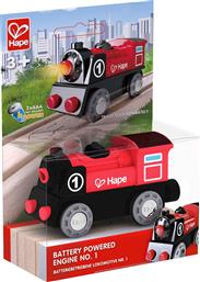 Hape Railway Ατμομηχανή No1 Τρενάκι από Ξύλο για 3+ Ετών από το Moustakas Toys