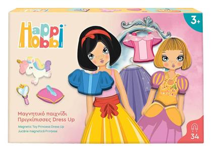 HappiHobbi Παιχνίδι Κατασκευών Χάρτινο Dress Up Πριγκίπισσες για Παιδιά 3+ Ετών
