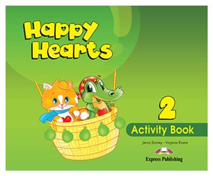 HAPPY HEARTS 2 activity από το e-shop