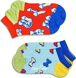 Happy Socks Παιδικά Σοσόνια Dog & Bone Πολύχρωμα 2 Ζευγάρια