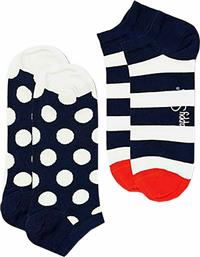 Happy Socks Unisex Κάλτσες με Σχέδια Πολύχρωμες 2Pack