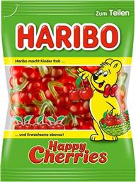 Haribo Ζελεδάκια Happy Cherries 200gr Κωδικός: 31626612 από το ΑΒ Βασιλόπουλος