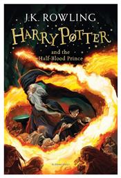 Harry Potter and the Half-Blood Prince από το Ianos