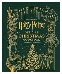 Harry Potter: Official Christmas Cookbook από το Filinda