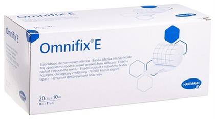 Hartmann Αυτοκόλλητο Επίθεμα Omnifix Ε 1000x20cm 1τμχ από το Medical