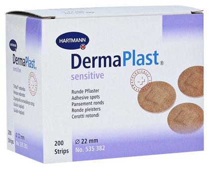 Hartmann Dermaplast Sensitive Spot Αυτοκόλλητα Επιθέματα 200τμχ