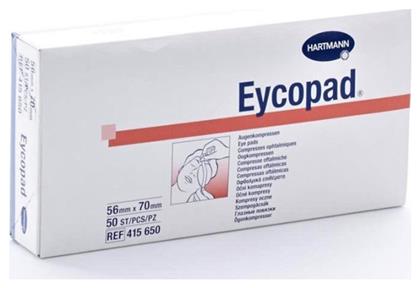 Hartmann Eycopad 56 x 70mm 50τμχ