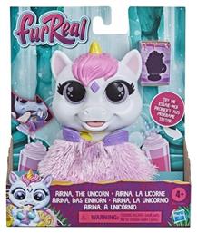 Hasbro Airina the Unicorn για 4+ Ετών 18.39 εκ. από το Toyscenter