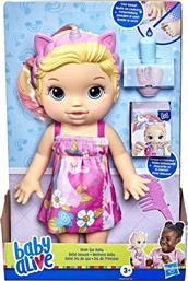 Hasbro Baby Alive Glam Spa Baby Blonde για 3+ Ετών 32εκ. από το Toyscenter