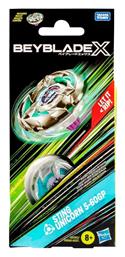 Hasbro Beyblade X Sting Unicorn 5-60gp G0283