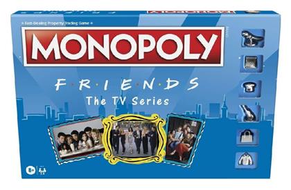 Hasbro Επιτραπέζιο Παιχνίδι Monopoly Friends για 2-6 Παίκτες 8+ Ετών από το BlablaToys