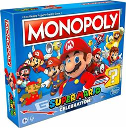 Hasbro Επιτραπέζιο Παιχνίδι Monopoly Super Mario Celebration για 2-6 Παίκτες 8+ Ετών από το Designdrops