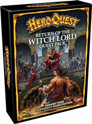 Hasbro Επιτραπέζιο Παιχνίδι Return of The Witch Lord Quest Pack για 2-5 Παίκτες 14+ Ετών από το Designdrops
