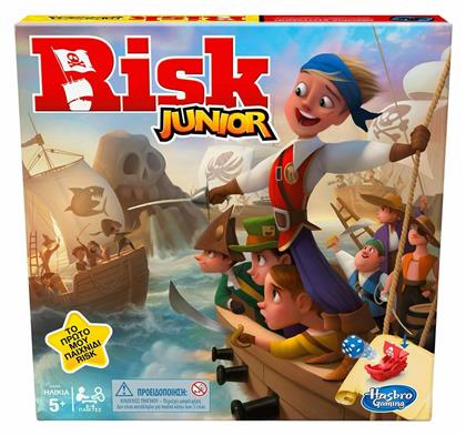 Hasbro Επιτραπέζιο Παιχνίδι Risk Junior (Ελληνική Έκδοση) για 2-4 Παίκτες 5+ Ετών από το GreekBooks