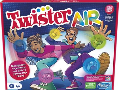 Hasbro Επιτραπέζιο Παιχνίδι Twister Air για 1+ Παίκτες 8+ Ετών από το Toyscenter