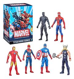 Hasbro Marvel Classic Basic Figures Titan Hero Multipack F2861