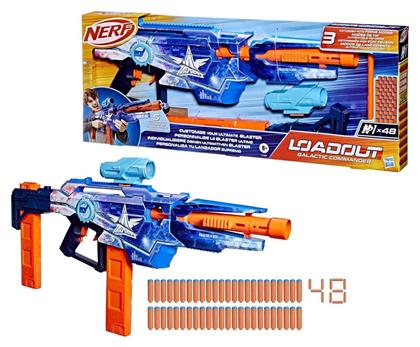 Hasbro Nerf Load Out Galactic Commander G1580