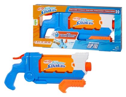 Hasbro Nerf Super Soaker Flip Fill Water Blaster F8643 από το BlablaToys