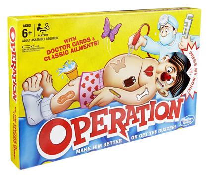 Operation 6+ Ετών (EN) Hasbro