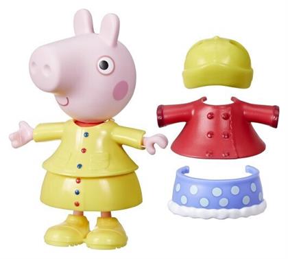 Hasbro Παιχνίδι Μινιατούρα Dress Up Peppa Pig για 3+ Ετών 15.24εκ.