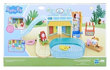 Hasbro Παιχνίδι Μινιατούρα Peppa Pig