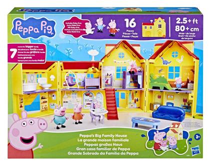Hasbro Παιχνίδι Μινιατούρα Peppa Pig Big Family House Πολύχρωμο για 3+ Ετών
