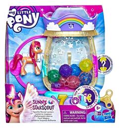 Hasbro Παιχνίδι Μινιατούρα Sparkle Reveal Lantern My Little Pony για 5+ Ετών (Διάφορα Σχέδια) 1τμχ