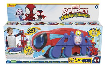 Hasbro Παιχνίδι Μινιατούρα Spidey για 3+ Ετών