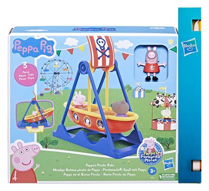 Hasbro Peppa Pig Peppas Pirate Ride Με Λαμπάδα(f6296)