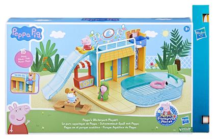 Hasbro Peppa Pig Peppas Waterpark Playset Με Λαμπάδα(f6295)