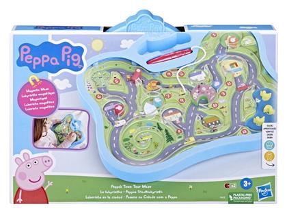 Hasbro Peppa Pig Town Tour Maze Λαβύρινθος από Πλαστικό για 3+ Ετών F6410