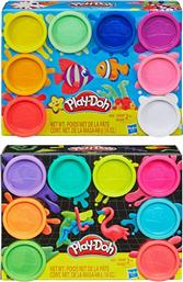 Hasbro Play-Doh 8 Πλαστοζυμαράκια Πλαστελίνης για 2+ Ετών (Διάφορα Σχέδια) 1τμχ από το Toyscenter
