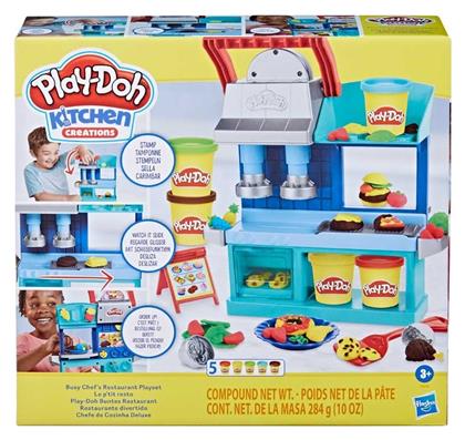 Hasbro Play-Doh Kitchen Creations Busy Chef's Restaurant για 3+ Ετών, 5τμχ
