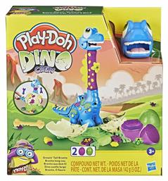 Hasbro Play-Doh Πλαστελίνη - Παιχνίδι Dino Crew Growin Tall Bronto για 3+ Ετών, 2τμχ