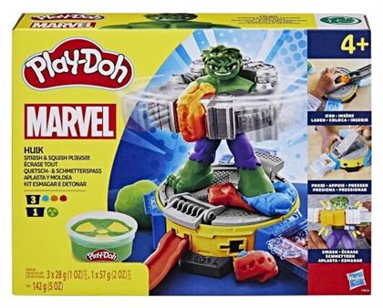 Hasbro Play-Doh Πλαστελίνη - Παιχνίδι Marvel Hulk Smash And Squish για 4+ Ετών