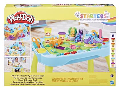 Hasbro Play-Doh Πλαστελίνη - Παιχνίδι My First Play Table για 3+ Ετών