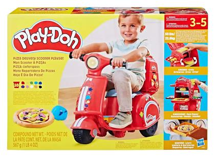 Hasbro Play-Doh Πλαστελίνη - Παιχνίδι Pizza Delivery Scooter για 3+ Ετών από το BlablaToys