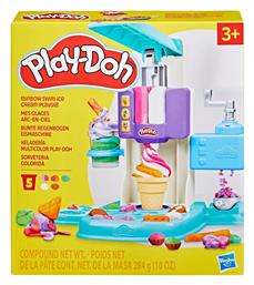 Hasbro Play-Doh Πλαστελίνη - Παιχνίδι Rainbow Swirl Ice Cream για 3+ Ετών