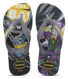 Havaianas Παιδικές Σαγιονάρες Top Herois